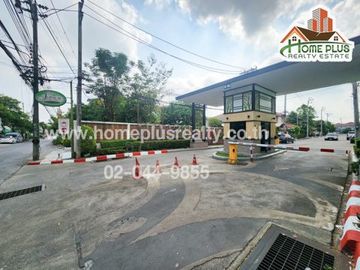 โครงการศุภาลัยพาร์ควิลล์ ซอยรามอินทรา23 หลังมุมใกล้รถไฟฟ้าสถานีลาดปลาเค้า