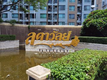 Single House For sale Ladawan Ramintra Km 2