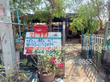 โครงการเอื้ออาทรรังสิต-คลอง2 ซอยรังสิตนครนายก31 ปทุมธานี