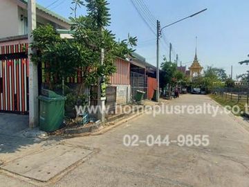 โครงการเอื้ออาทรรังสิต-คลอง2 ซอยรังสิตนครนายก31 ปทุมธานี