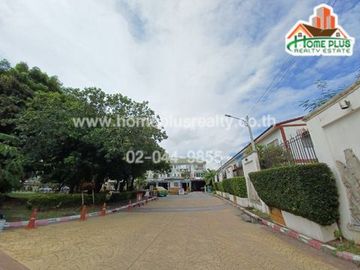 หมู่บ้านศุภาลัยวิลล์ ซอยนวลจันทร์ 64 (ใกล้เซ็นทรัล อีสต์วิลล์)