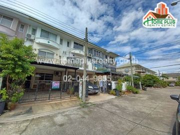 หมู่บ้านศุภาลัยวิลล์ ซอยนวลจันทร์ 64 (ใกล้เซ็นทรัล อีสต์วิลล์)