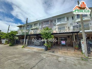 หมู่บ้านศุภาลัยวิลล์ ซอยนวลจันทร์ 64 (ใกล้เซ็นทรัล อีสต์วิลล์)