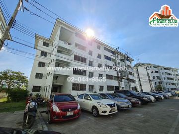 โครงการเอื้ออาทร คลองถนน(ห้องริม) ใกล้สนามบินดอนเมือง