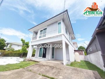 โครงการวิลลาจจิโอ พระราม 2 (Villaggio Rama 2) ใกล้เซ็นทรัล พระราม2