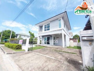 โครงการวิลลาจจิโอ พระราม 2 (Villaggio Rama 2) ใกล้เซ็นทรัล พระราม2