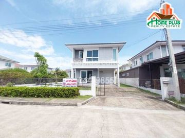 โครงการวิลลาจจิโอ พระราม 2 (Villaggio Rama 2) ใกล้เซ็นทรัล พระราม2