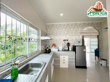 หมู่บ้านกลางเมือง 88 (ซอยหัวหิน 88)