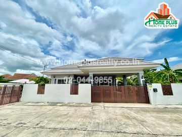หมู่บ้านกลางเมือง 88 (ซอยหัวหิน 88)