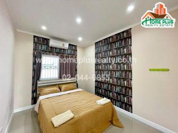 หมู่บ้านกลางเมือง 88 (ซอยหัวหิน 88)