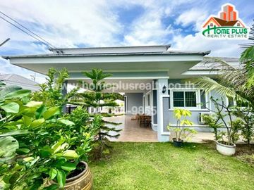 หมู่บ้านกลางเมือง 88 (ซอยหัวหิน 88)