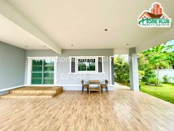 หมู่บ้านกลางเมือง 88 (ซอยหัวหิน 88)