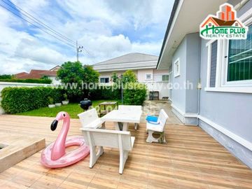 หมู่บ้านกลางเมือง 88 (ซอยหัวหิน 88)