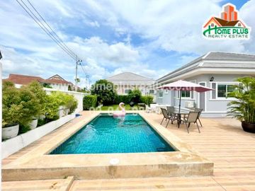 หมู่บ้านกลางเมือง 88 (ซอยหัวหิน 88)