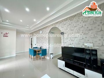 หมู่บ้านกลางเมือง 88 (ซอยหัวหิน 88)