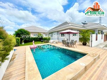 หมู่บ้านกลางเมือง 88 (ซอยหัวหิน 88)