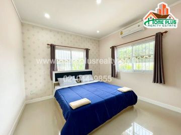 หมู่บ้านกลางเมือง 88 (ซอยหัวหิน 88)
