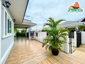 หมู่บ้านกลางเมือง 88 (ซอยหัวหิน 88)