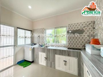 หมู่บ้านกลางเมือง 88 (ซอยหัวหิน 88)