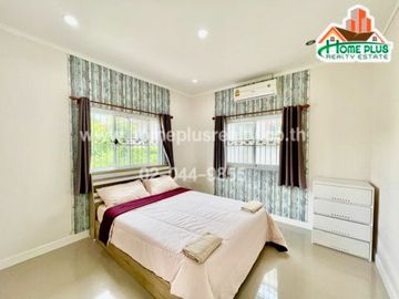 หมู่บ้านกลางเมือง 88 (ซอยหัวหิน 88)