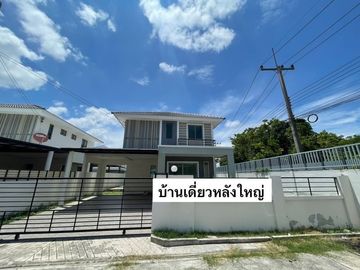 Single house for sale, corner plot, Life City Home Village (Ang Sila), Chonburi.