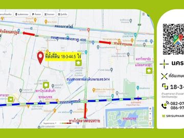 ขายที่ดินเปล่า 18-3-44.5 ไร่ ต.ศาลายา จ.นครปฐม ทำเลไพรม์มากๆ ที่ดินติดถนน 2 ด้าน เข้าซอยห่างจากถนนบรมราชชนนี เพียง 1 กม.