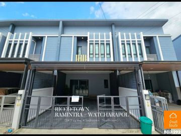 Townhouse, newly renovated, The Ricco Town Ramindra - Watcharaphon (24.3 sq m.), 4 bedrooms, 2 bathrooms, near 5 Watcharaphon intersection.