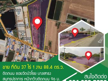 🏡Purple Factory Land for Sale!! 37-1-88.4 Rai, Soi Wat Bua Roy, Bang Na, Km 23. High industrial growth area, suitable for warehouse development.