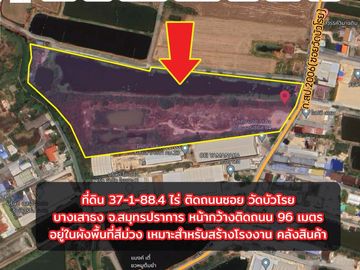 🏡Purple Factory Land for Sale!! 37-1-88.4 Rai, Soi Wat Bua Roy, Bang Na, Km 23. High industrial growth area, suitable for warehouse development.