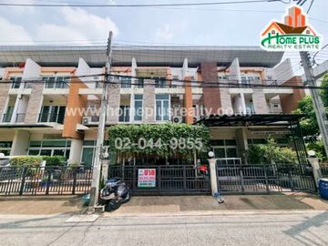 นิรันดร์อเวนิว รามคำแหง ถนนราษฎร์พัฒนา (NIRUN AVENUE RAMKHAMHAENG)