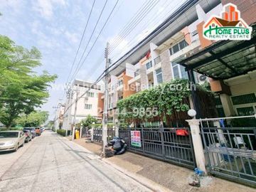 นิรันดร์อเวนิว รามคำแหง ถนนราษฎร์พัฒนา (NIRUN AVENUE RAMKHAMHAENG)