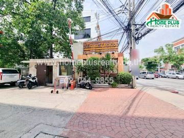 นิรันดร์อเวนิว รามคำแหง ถนนราษฎร์พัฒนา (NIRUN AVENUE RAMKHAMHAENG)