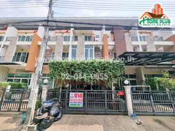 นิรันดร์อเวนิว รามคำแหง ถนนราษฎร์พัฒนา (NIRUN AVENUE RAMKHAMHAENG)