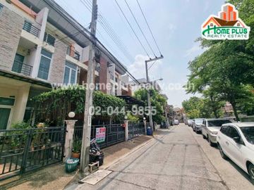 นิรันดร์อเวนิว รามคำแหง ถนนราษฎร์พัฒนา (NIRUN AVENUE RAMKHAMHAENG)
