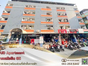 Urgent sale‼️‼️‼️ 📢Apartment UD Phahon 85, 58 rooms with a residential area on the rooftop 🏨🎈