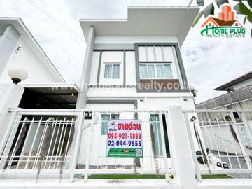 โครงการแลนซีโอคริป ปิ่นเกล้า-วงแหวน ซอยวัดส้มเกลี้ยง หลังริม (ใกล้The Walk ราชพฤกษ์)