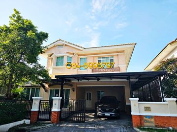House for sale 12 M Sivalee Ratchaphruek Village 12 mb.