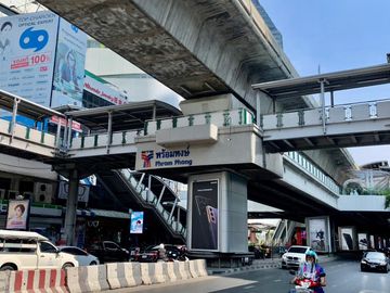 Land and buildings for sale in Sukhumvit Soi 33 (Red Udom)