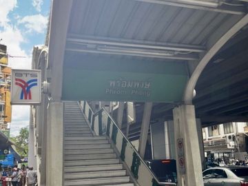Land and buildings for sale in Sukhumvit Soi 33 (Red Udom)