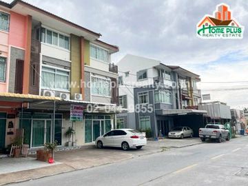 ทาวน์โฮม 3 ชั้น ซอยรามอินทรา 39 ถนนสุขาภิบาล 5 (ใกล้ฟู้ดแลนด์ รามอินทรา)