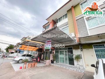 ทาวน์โฮม 3 ชั้น ซอยรามอินทรา 39 ถนนสุขาภิบาล 5 (ใกล้ฟู้ดแลนด์ รามอินทรา)