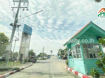 โครงการบ้านเอื้ออาทรรังสิต คลอง9 ถนนรังสิต-นครนายก