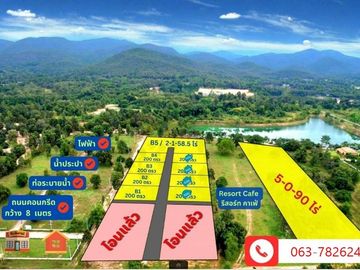 Exclusive Land for Sale located in the Doi Saket District, Chiang Mai