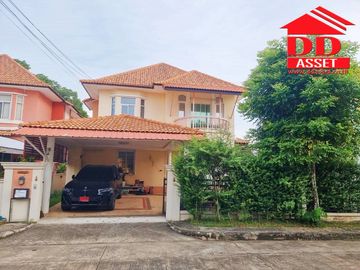 ขายบ้านเดี่ยว พรอเมนาด โฮม ธนบุรี พระราม 2 (Promenade Home Thonburi) ธารารมณ์ ซอยอนามัยงามเจริญ 11 ใกล้เซ็นทรัลพระราม 2