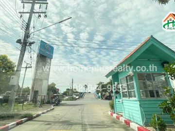 โครงการบ้านเอื้ออาทรรังสิต คลอง 9 ถนนรังสิต-นครนายก (ใกล้โรงเรียนวัดอัยยิการาม)