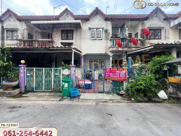 Townhouse Pichet Romklao 2, Minburi, near the Orange Line