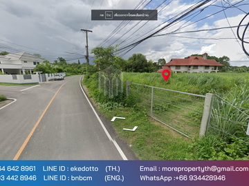 More-072LS Land for sale in Chiang Mai 1 rai 1 ngan 13 sq.wa. near the outer ring road Don Kaeo Sub-district. Mae Rim District, Chiang Mai