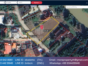 More-072LS Land for sale in Chiang Mai 1 rai 1 ngan 13 sq.wa. near the outer ring road Don Kaeo Sub-district. Mae Rim District, Chiang Mai
