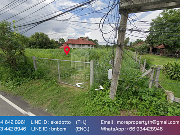 More-072LS Land for sale in Chiang Mai 1 rai 1 ngan 13 sq.wa. near the outer ring road Don Kaeo Sub-district. Mae Rim District, Chiang Mai