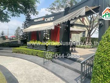 โครงการวิลลาจจิโอ-รังสิต คลอง 3 (Villaggio) ใกล้สวนสนุกดรีมเวิลด์